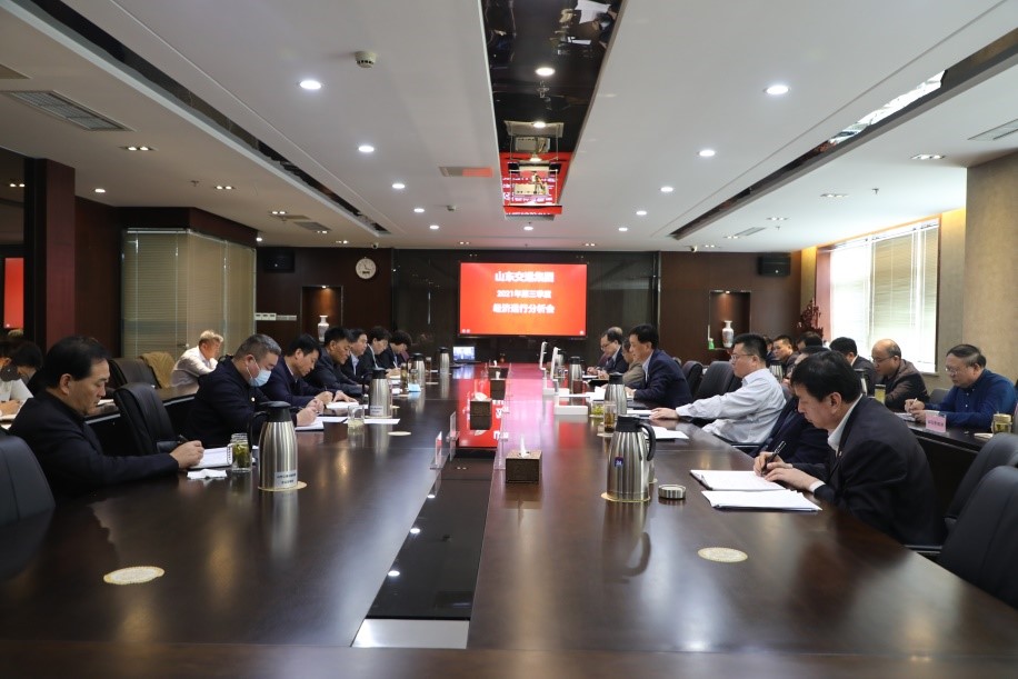 云顶集团·(中国区)最新官方网站