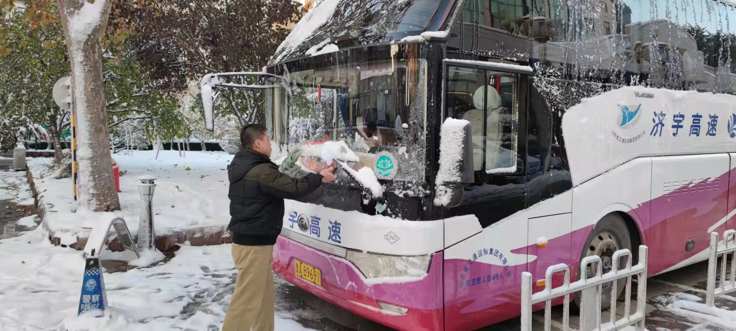 云顶集团·(中国区)最新官方网站