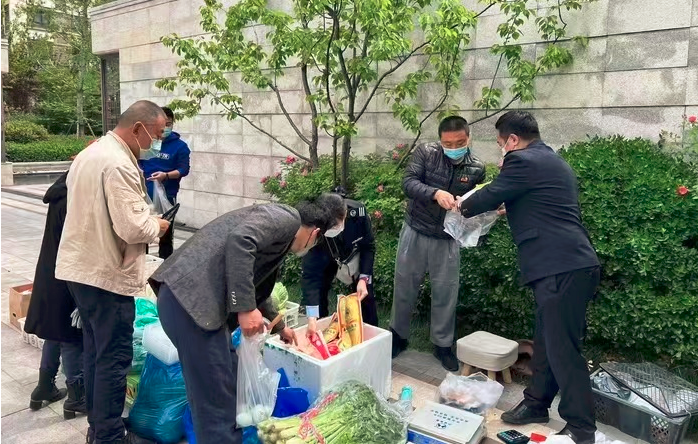 云顶集团·(中国区)最新官方网站