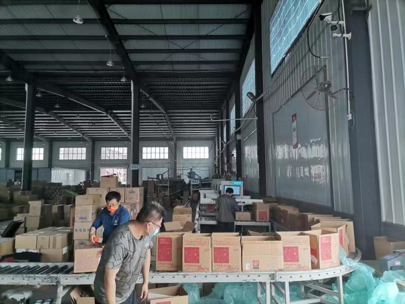 云顶集团·(中国区)最新官方网站