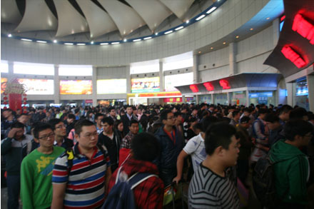 云顶集团·(中国区)最新官方网站