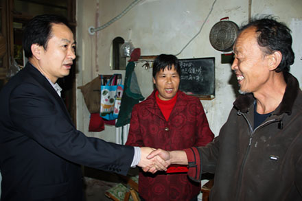 云顶集团·(中国区)最新官方网站