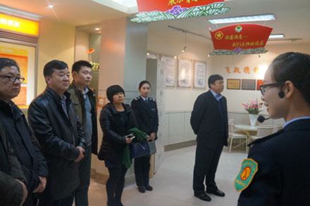 云顶集团·(中国区)最新官方网站