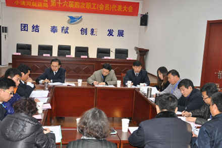 云顶集团·(中国区)最新官方网站