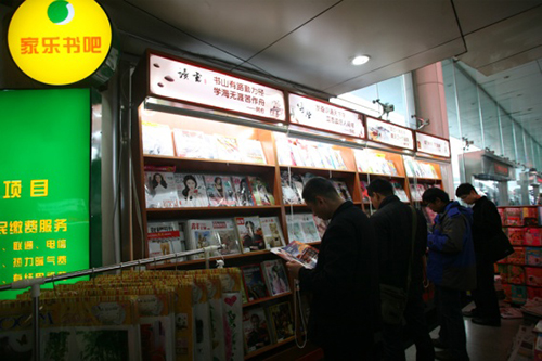 云顶集团·(中国区)最新官方网站