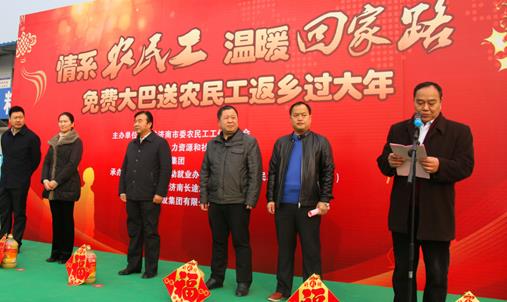 云顶集团·(中国区)最新官方网站