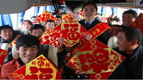 云顶集团·(中国区)最新官方网站