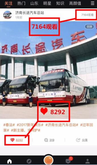 云顶集团·(中国区)最新官方网站