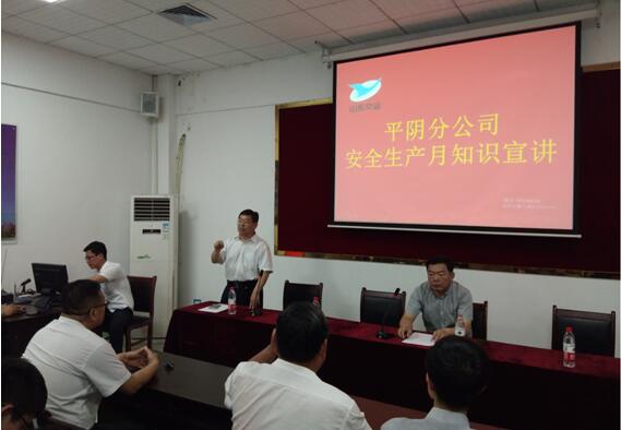 云顶集团·(中国区)最新官方网站