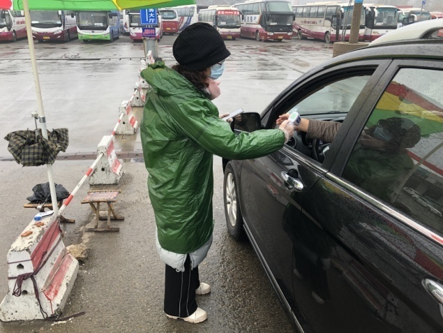 云顶集团·(中国区)最新官方网站