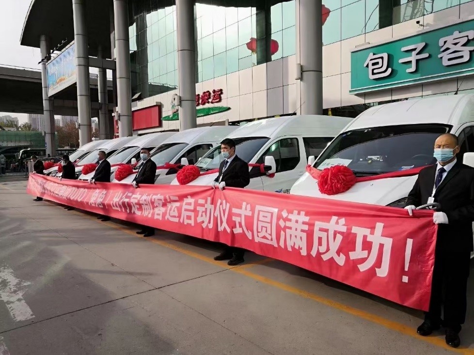 云顶集团·(中国区)最新官方网站