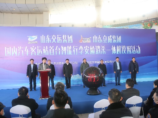 云顶集团·(中国区)最新官方网站