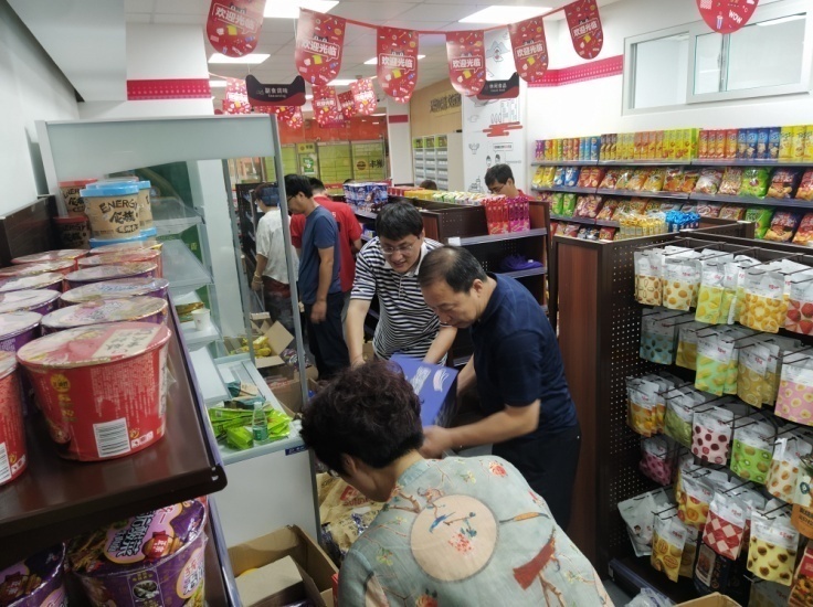 云顶集团·(中国区)最新官方网站