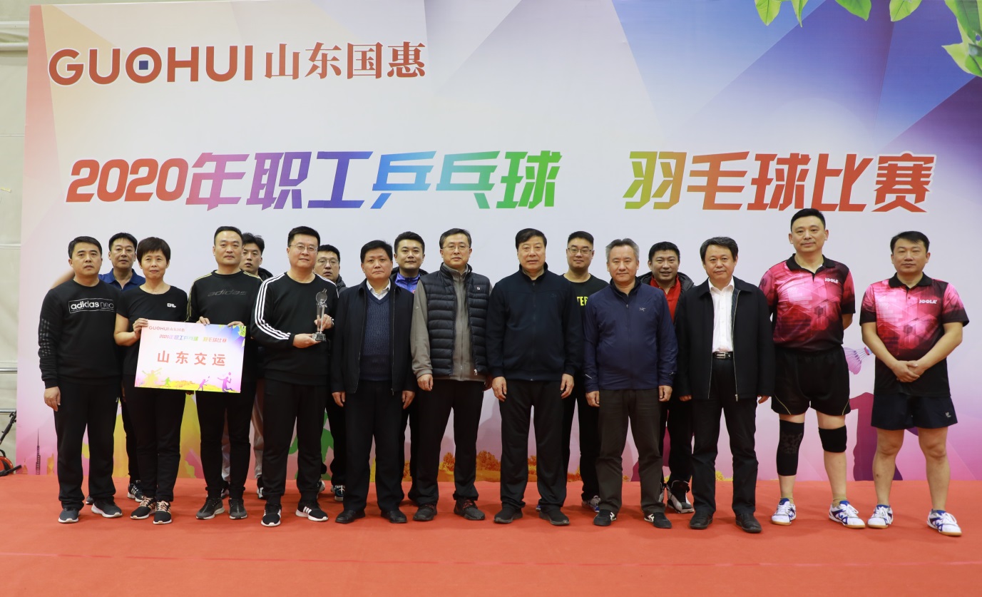 云顶集团·(中国区)最新官方网站