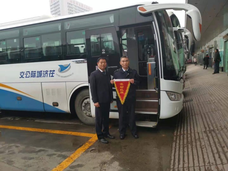 云顶集团·(中国区)最新官方网站