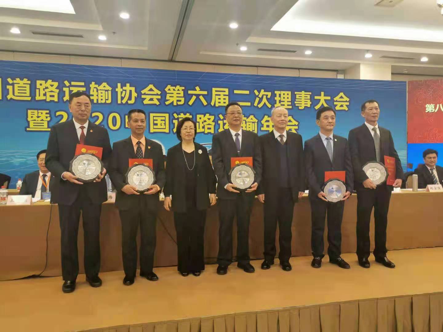 云顶集团·(中国区)最新官方网站