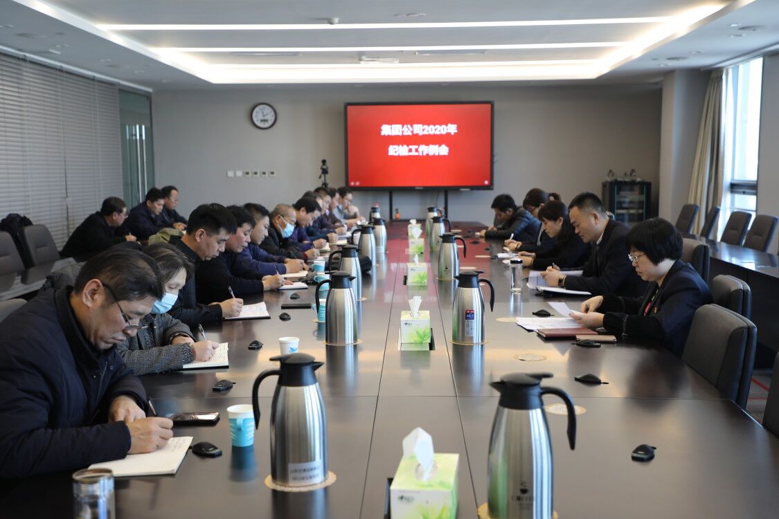 云顶集团·(中国区)最新官方网站