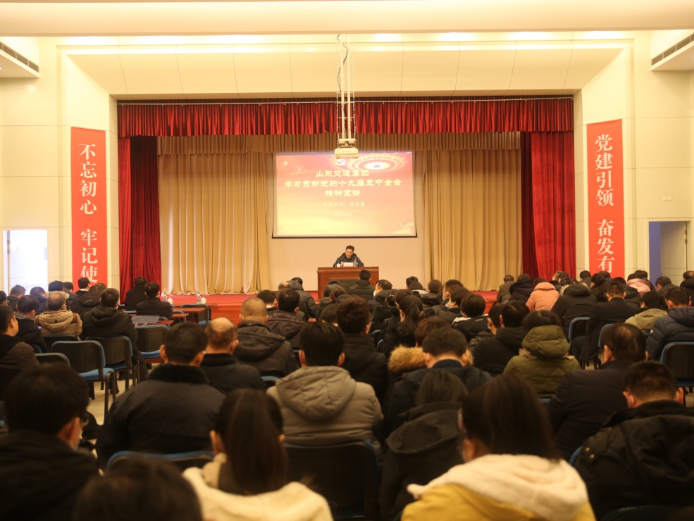 云顶集团·(中国区)最新官方网站