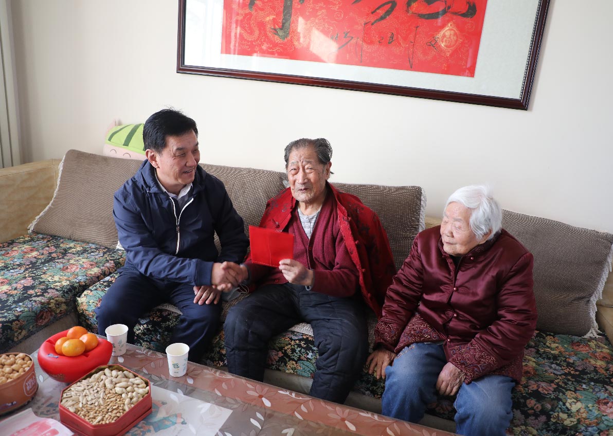 云顶集团·(中国区)最新官方网站