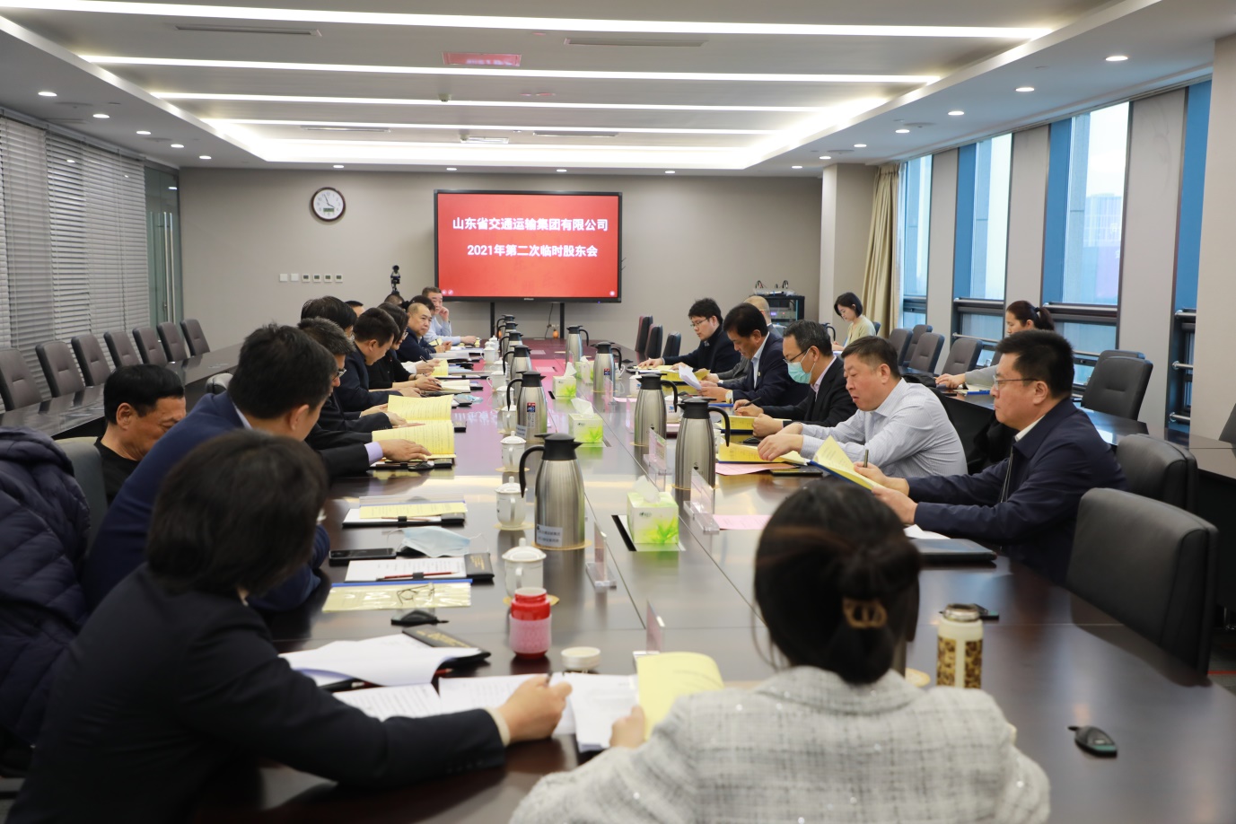 云顶集团·(中国区)最新官方网站