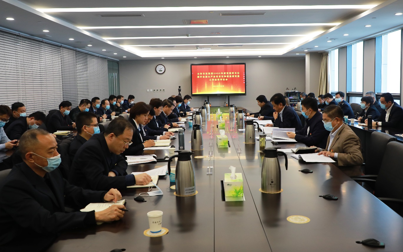 云顶集团·(中国区)最新官方网站