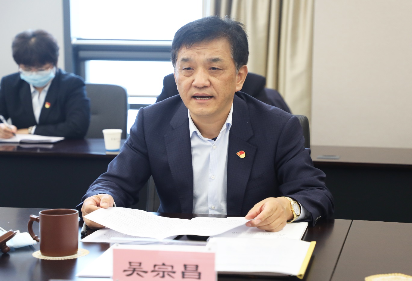 云顶集团·(中国区)最新官方网站