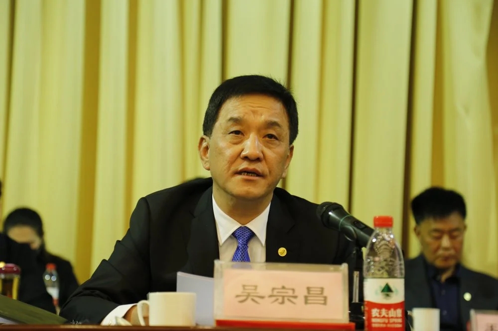 云顶集团·(中国区)最新官方网站