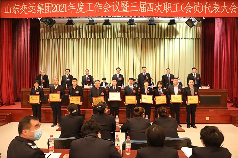 云顶集团·(中国区)最新官方网站