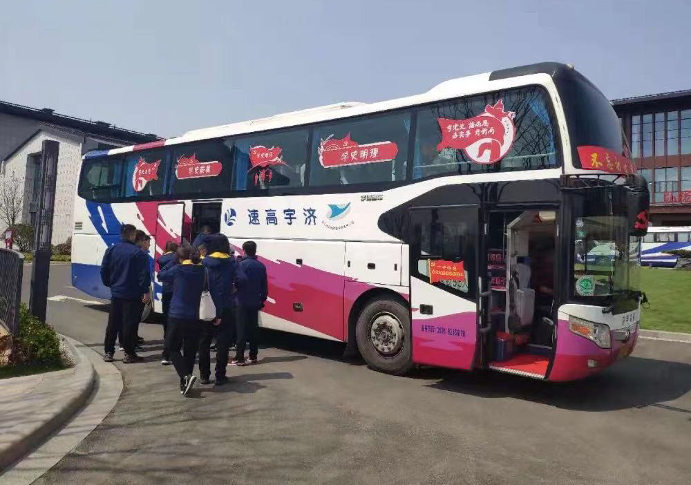 云顶集团·(中国区)最新官方网站