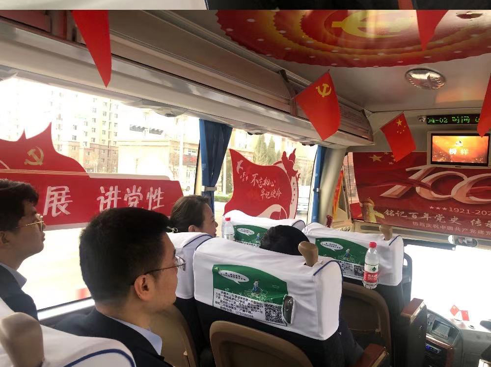 云顶集团·(中国区)最新官方网站