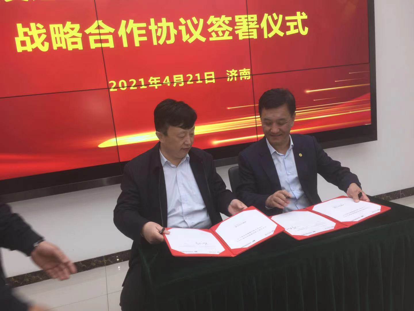 云顶集团·(中国区)最新官方网站