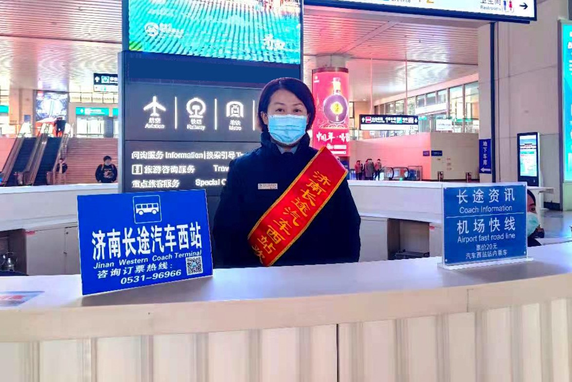 云顶集团·(中国区)最新官方网站