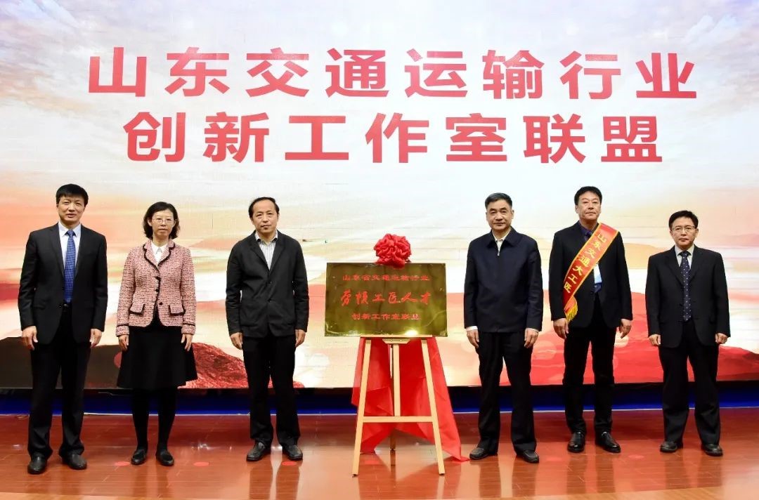 云顶集团·(中国区)最新官方网站