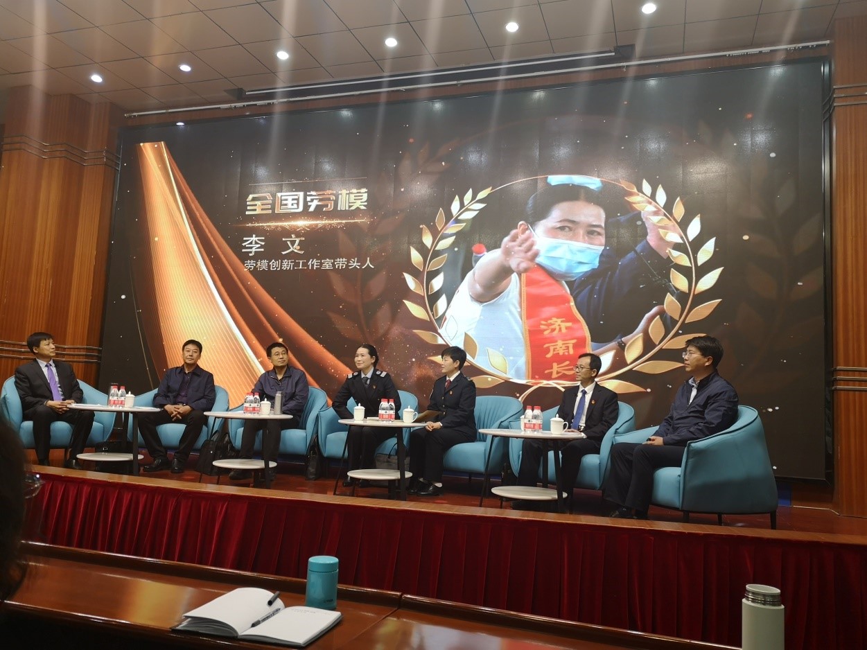 云顶集团·(中国区)最新官方网站