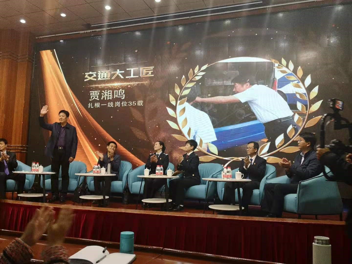 云顶集团·(中国区)最新官方网站