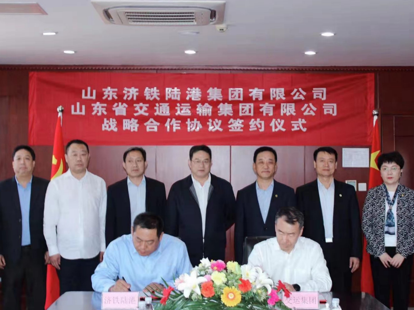 云顶集团·(中国区)最新官方网站