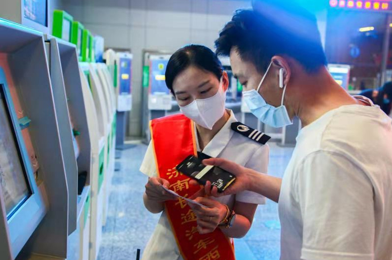 云顶集团·(中国区)最新官方网站