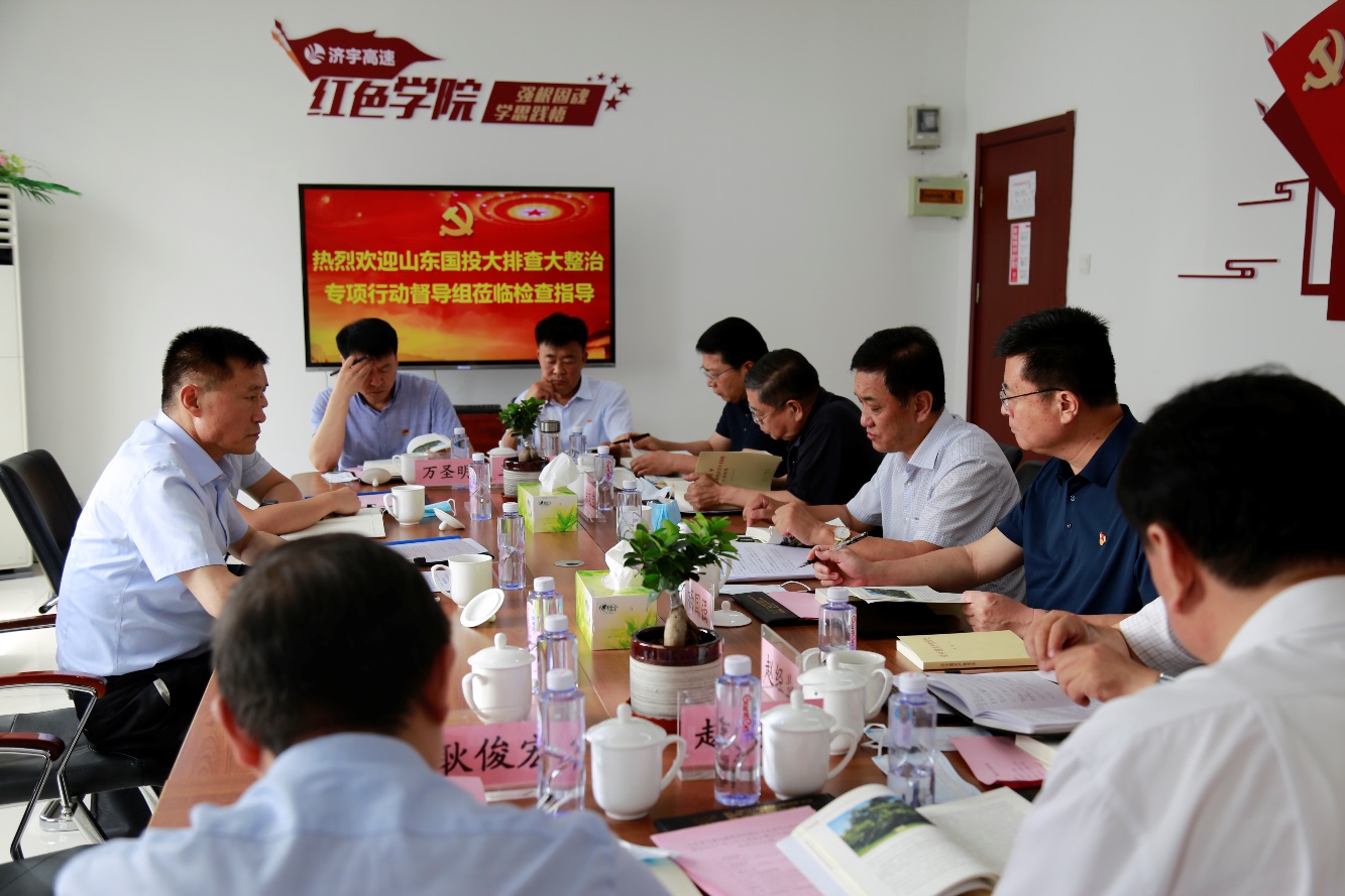 云顶集团·(中国区)最新官方网站