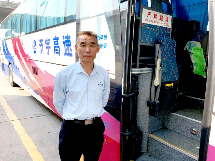 云顶集团·(中国区)最新官方网站