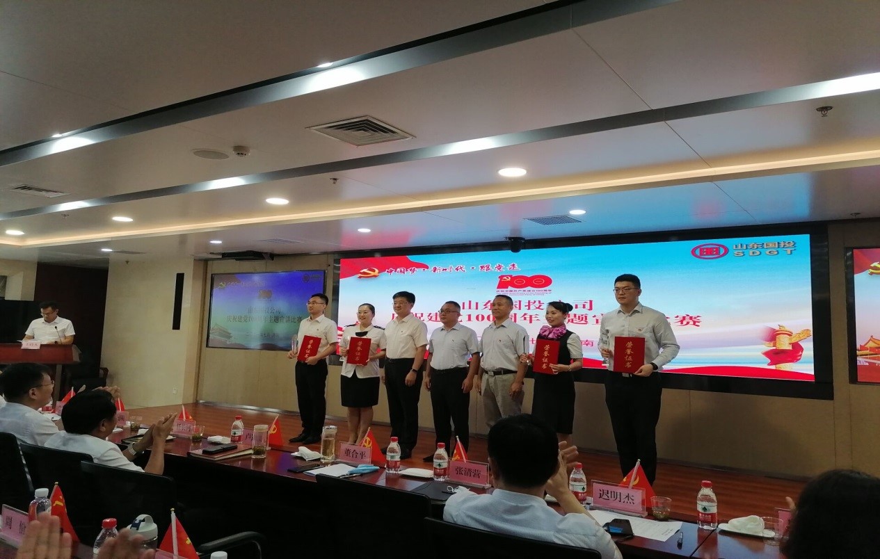 云顶集团·(中国区)最新官方网站