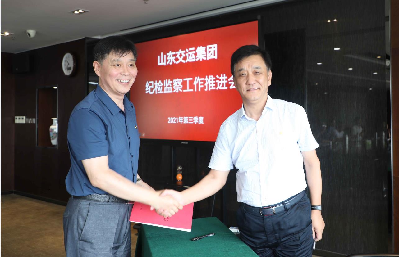 云顶集团·(中国区)最新官方网站