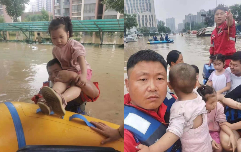 云顶集团·(中国区)最新官方网站